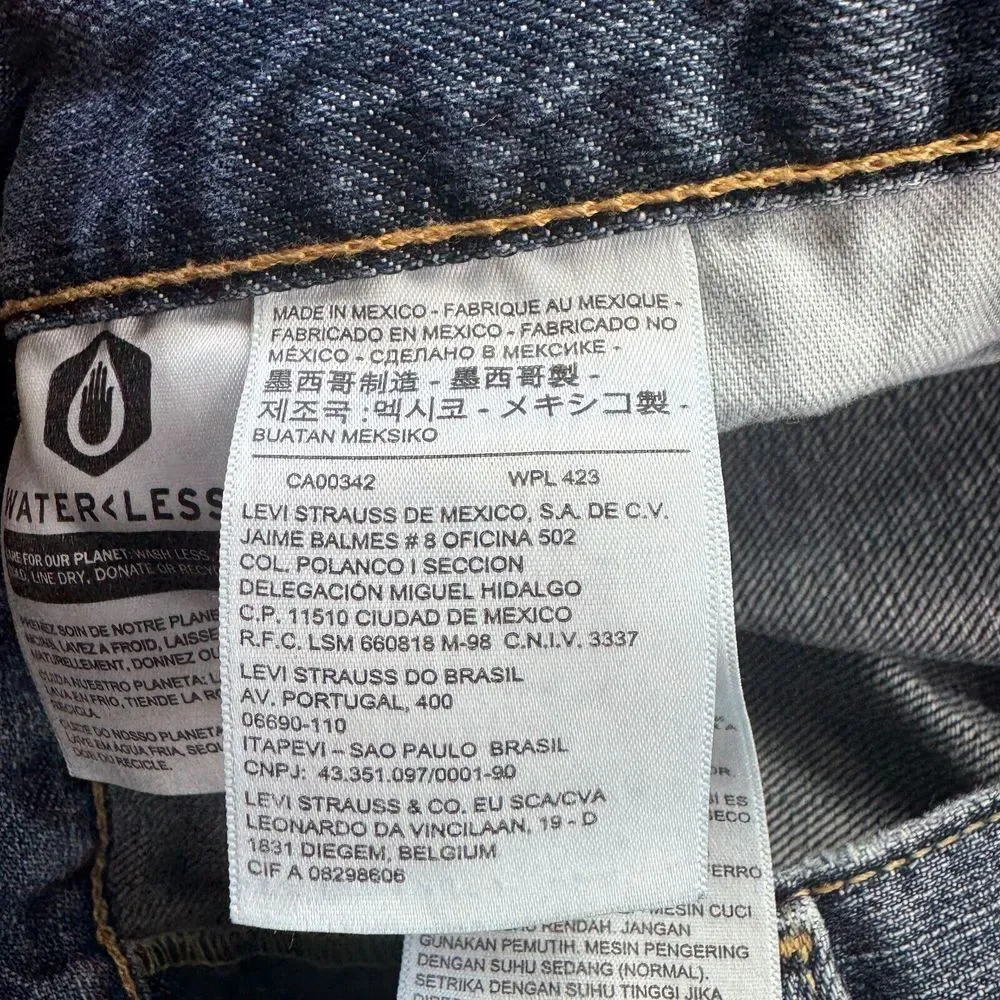 Levis part stitching feature